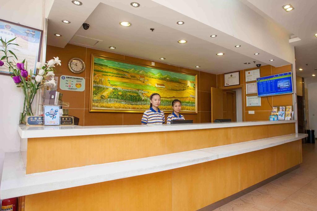 7Days Inn Dalian Wafangdian Railway Station Room photo